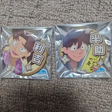 닌타마 란타로 가라오케 철인 캔뱃지 도이 한스케 야마다 리키치