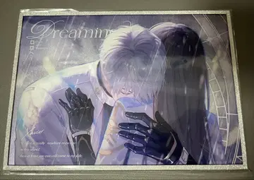 세이야 월영 색지 4