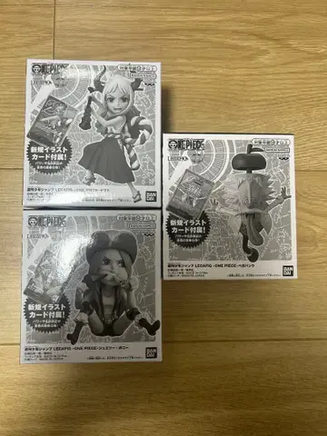 미개봉 새상품 레카피그 야마토 보니 베가펑크 3세트