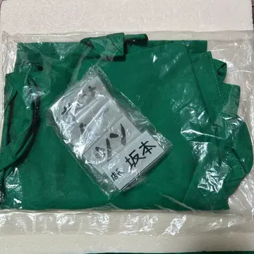 sakamoto days 사카모토 데이즈 스태프 에이프런 네임 배지