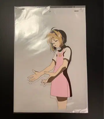 [ 대형 ] 카드캡터 사쿠라 애니메이션 셀화