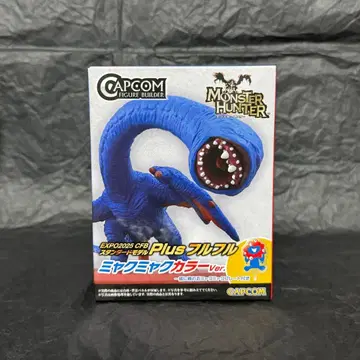 CAPCOM 몬스터 헌터 미아르미아르 컬러 Ver.