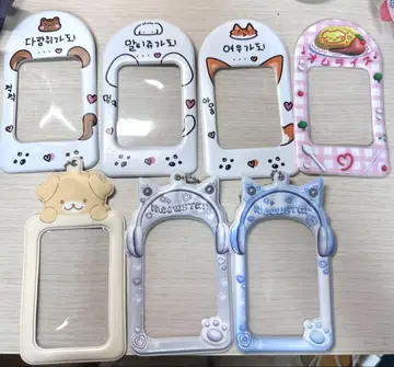 DUCKYWORLD 다키월드 트레이딩 카드 케이스 한국