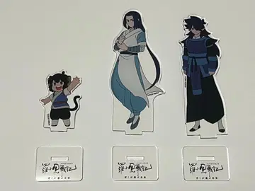 라오허전기 미니 아크릴 마스코트 3종 세트