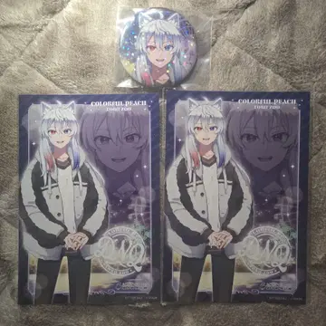 컬러풀 피치 돗누쿠 세트 토부 동물공원 [ 낱개 판매 가능 ]