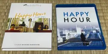해피 아워 Blu-ray