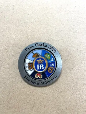 호프브로이 핀 배지 독일 만국박람회