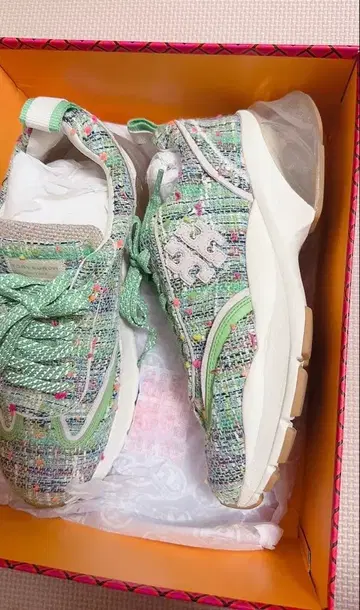 컬러풀 트위드 에어쿠션 스니커즈