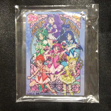 프리큐어 5gogo 에포스 아크릴 키링