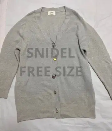 snidel 그레이 V넥 가디건