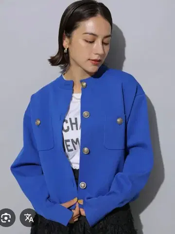 아르페쥬 스토리 금장 버튼 니트 자켓 블루