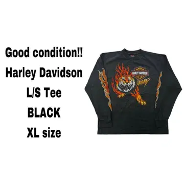 할리데이비슨 Harley Davidson 긴팔 타이거 블랙 XL