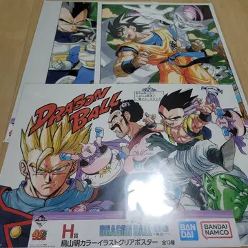 제일복권 드래곤볼 40th ~그 첫 번째~ H상 클리어 포스터 3종