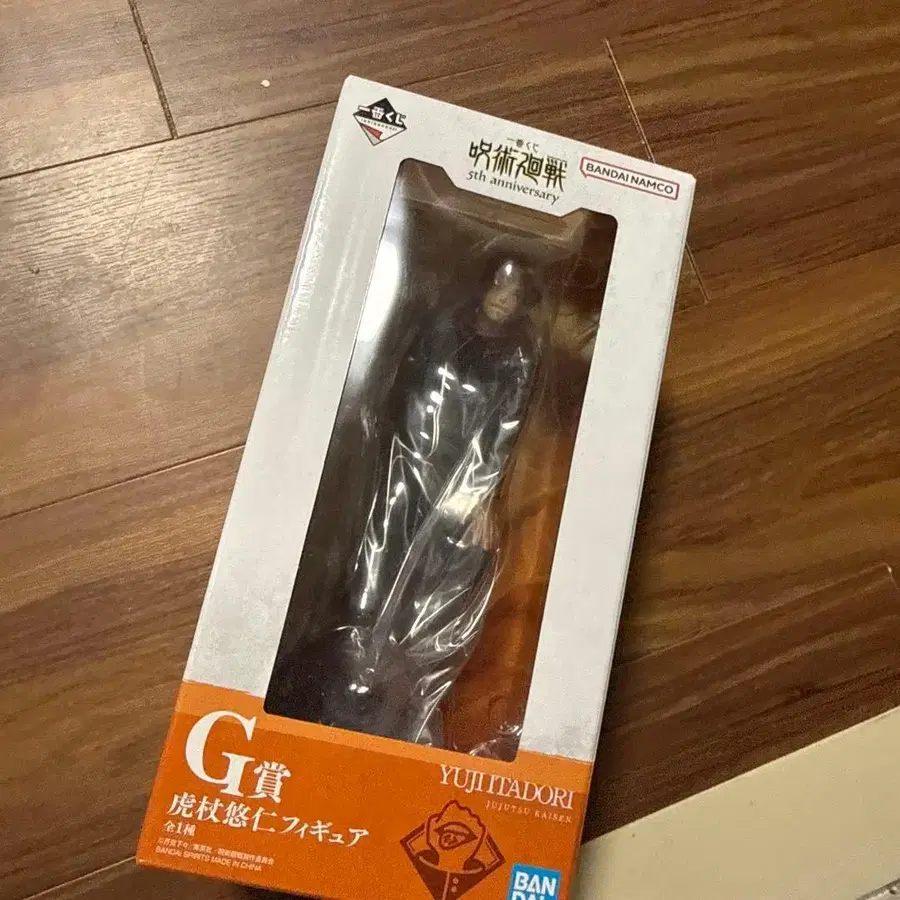 1번째 상품 이미지