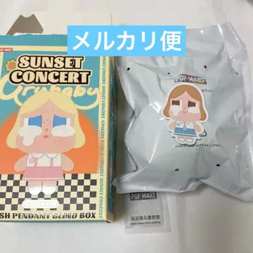 POPMART CRYBABY SUNSETCONCERT BEIGE BLUE