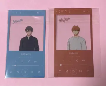 기븐 대만 한정판 혜택 클리어 카드 마후유 릿카