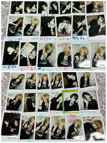 V계 ex 루루노네 냉애 폴라로이드 과거 폴라로이드 세션 37장 세트