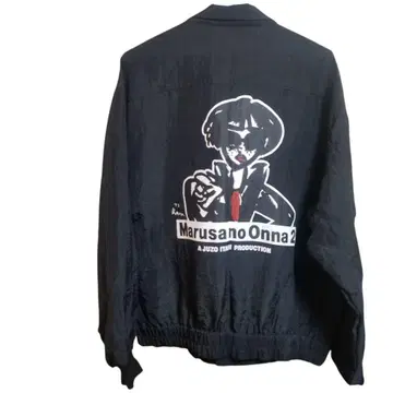 80년대 90년대 말사여2 라칸 RAKAN 블랙 블루종 자켓