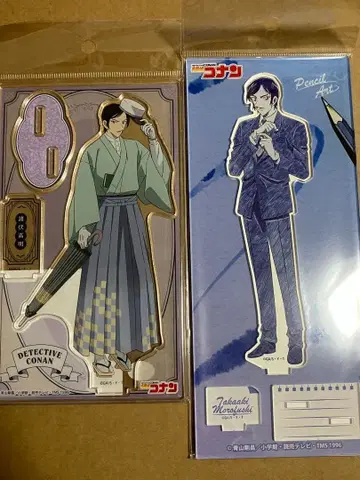 명탐정 코난 아크릴 스탠드 모로후시 타카아키 묶음 판매