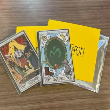 미세스 바벨탑 스티커 세트