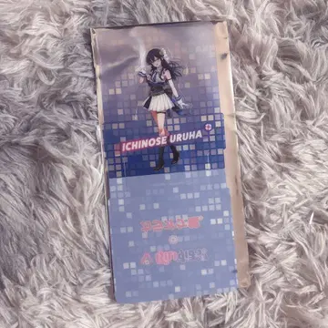 브이스포 스탠드 코스터 가라오케관 이치노세 우루하