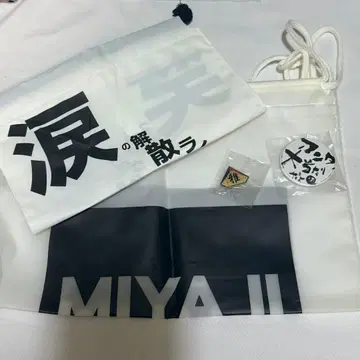 [ 코 ] 미야비-miyavi-팬클럽 굿즈 4점