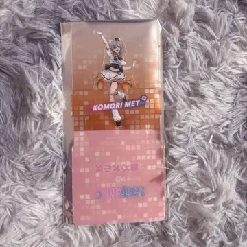 브이스포 가라오케관 스탠딩 코스터 코모리 메토