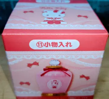 헬로키티 소품함 & 복조리