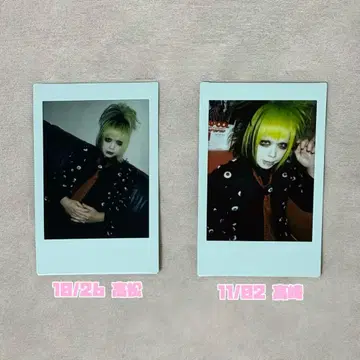 자아자아 안 체키 메 투어