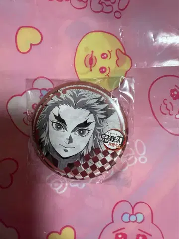 귀멸의 칼날 다이닝 오타노시미 복권 캔뱃지 렌고쿠 쿄쥬로