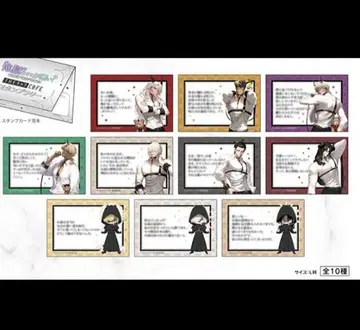 지옥의 어디가 나빠? 특전 메시지 브로마이드 전종