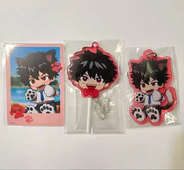 팬버스 할로윈 시시쿠리노 토라오 이타즈라박스 카드 키링 3종