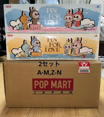 POP MART PIN FOR LOVE 봉제 인형 2개 세트