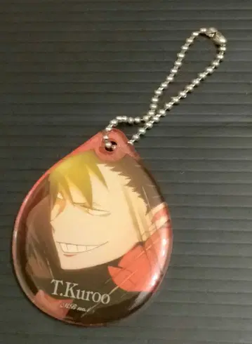 하이큐 쿠로오 테츠로 명언 대사 키체인