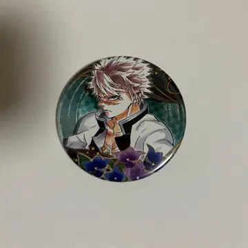 귀멸의 칼날 시나즈가와 사네미 컬렉션 캔뱃지