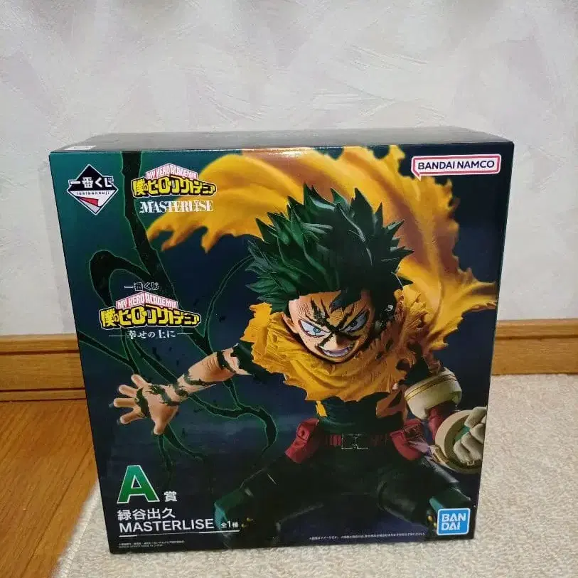 1번째 상품 이미지