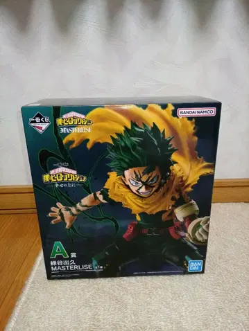 히로아카 제일복권