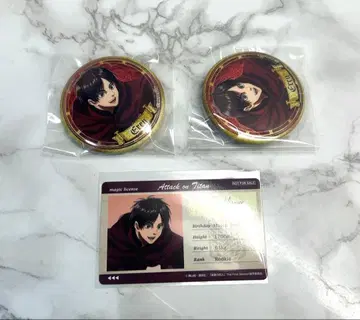 진격의 거인 라메키라 배지 마법사 엘렌