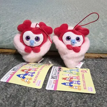 TWICE 아기띠 마스코트 채영 2개 세트