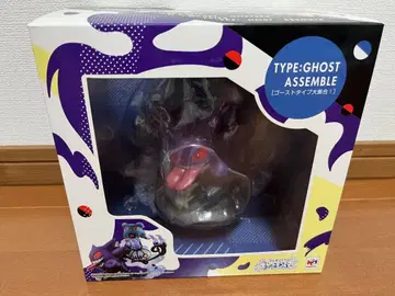 G.E.M.EX 시리즈 포켓몬스터 고스트 타입 대집합!