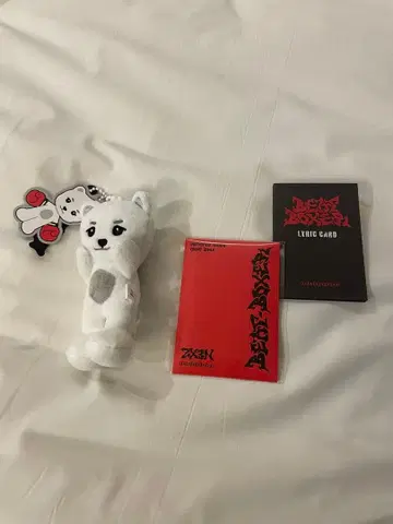 NEXZ Beat-Boxer 플랫폼반 NEXZOO ver 하루