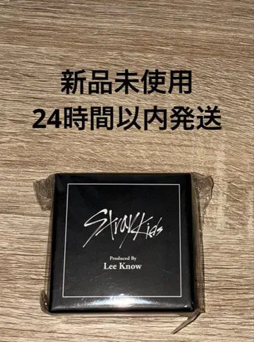 produced by Leeknow 반지 세트