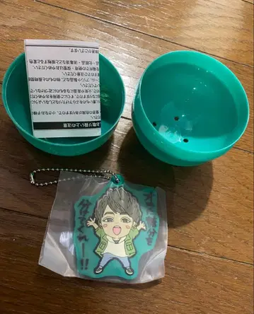 WEST. 카미야마 토모히로 러버 키링 캡슐 가챠