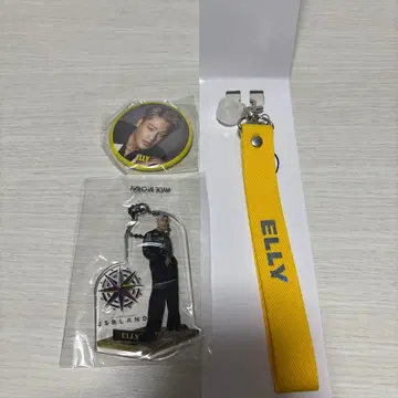 ELLY 캡슐 플래그 스트랩