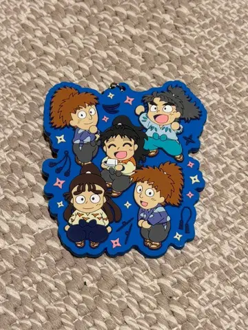 닌타마 란타로 러버 키링 5학년 5인 캐릭터