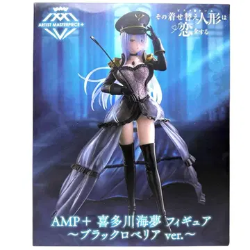 그 비스크돌은 사랑을 한다 AMP+ 키타가와 마린 블랙 로베리아