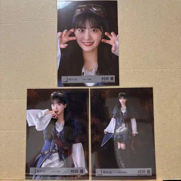 사쿠라자카46 파이리츠 브로마이드 무라이 유 요리, 츄, 히키