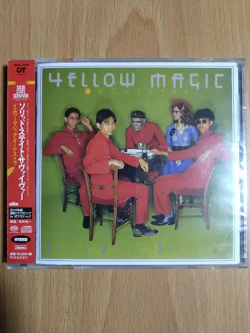 YMO / 솔리드 스테이트 서바이버 MHCL 10109 [ 2018 ]