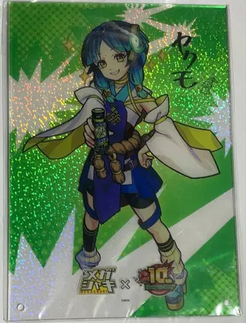 몬스토 야쿠모 메가샤키 아크릴 보드 (상자 당선권 없음)