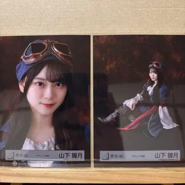 사쿠라자카46 파이리츠 브로마이드 야마시타 시즈키 요리, 앉은 모습